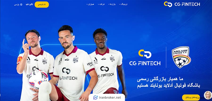 CG Fintech