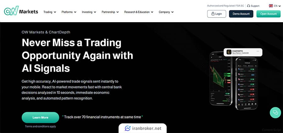 OW Markets