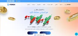 Z Forex