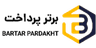 Bartarpardakht