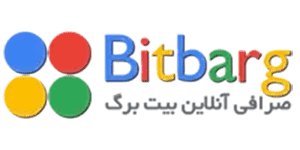 Bitbarg