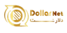 Dollarnet