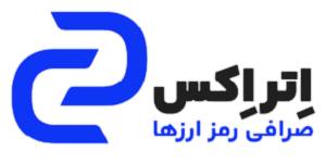 Eterex