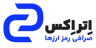 Eterex