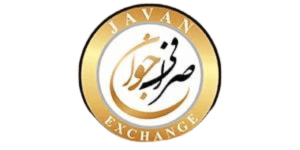Javan Exchange