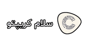 Salamcrypto