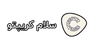Salamcrypto