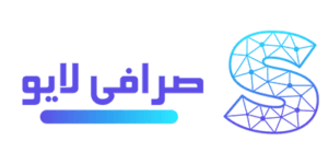 Sarafi Live