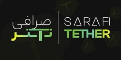 Sarafi Tether