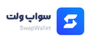 Swapwallet
