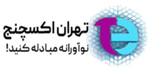 Tehran Exchange