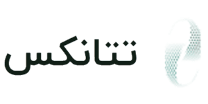 Tetanex