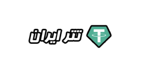 Tetheriran