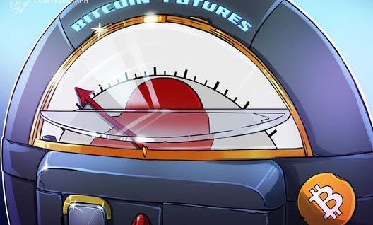 نگرانیها در بازار آتی بیتکوین با نزدیک شدن به 70 هزار دلار نگرانیها در بازار آتی بیتکوین با نزدیک شدن به 70 هزار دلار